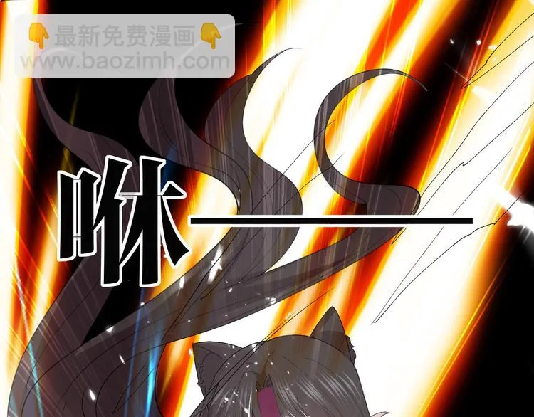 第27话 被虏 第21页