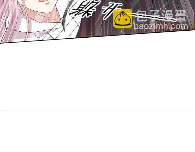 第27话 被虏 第24页