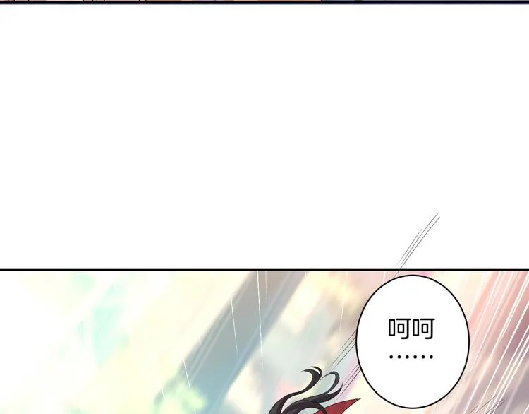 第27话 被虏 第28页