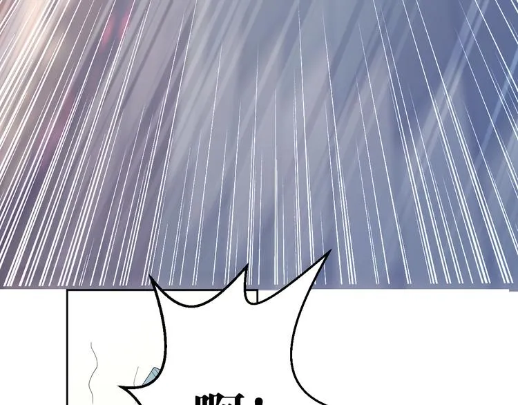第27话 被虏 第31页
