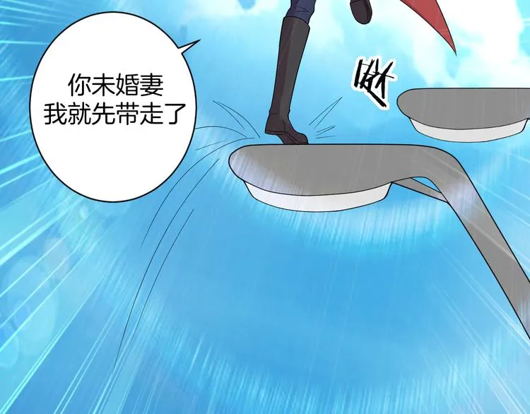 第27话 被虏 第34页