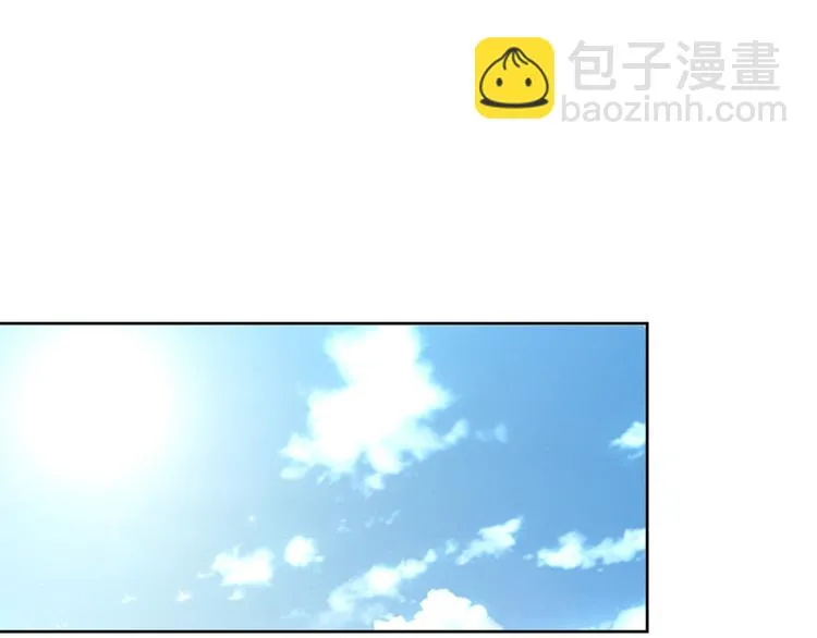 第27话 被虏 第41页