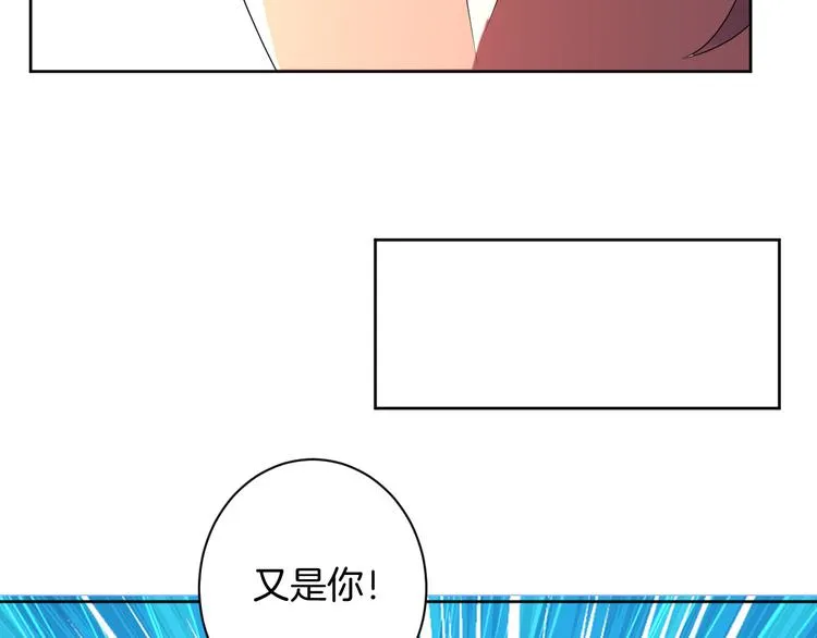 第27话 被虏 第46页