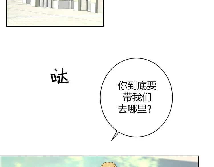 第27话 被虏 第58页