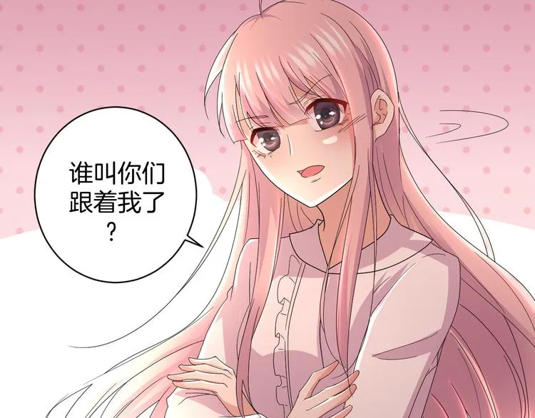 第27话 被虏 第62页
