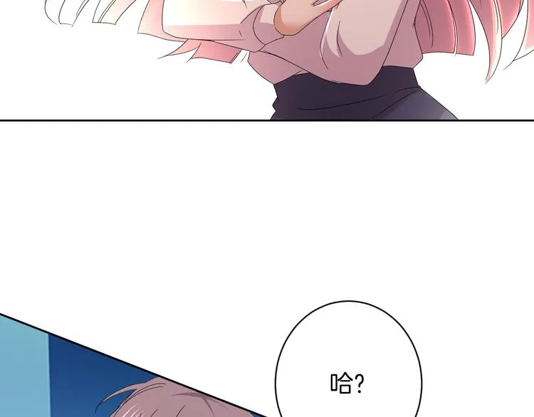 第27话 被虏 第63页