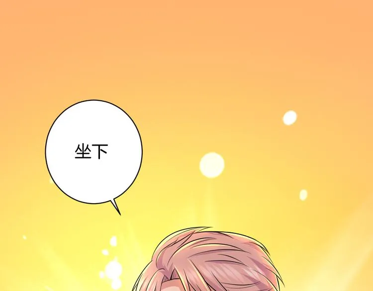 第27话 被虏 第81页
