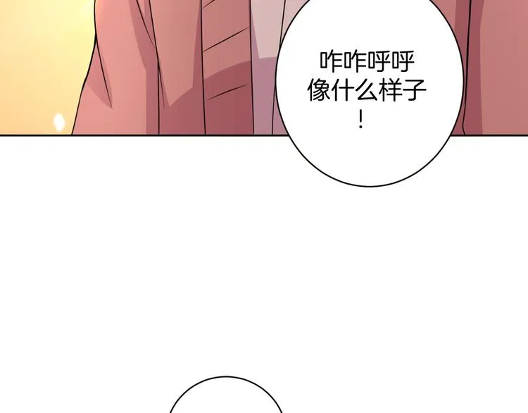第27话 被虏 第83页