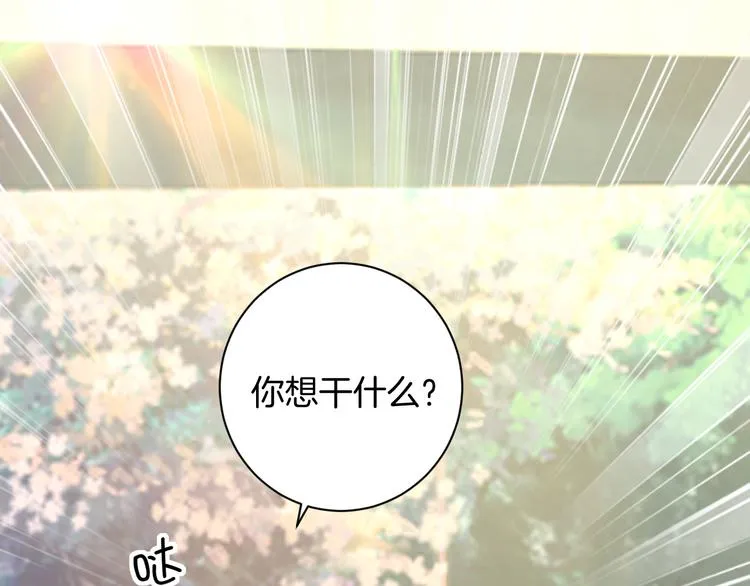 第27话 被虏 第89页