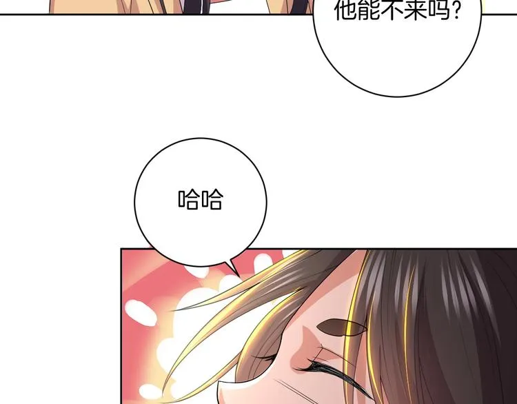 第27话 被虏 第99页