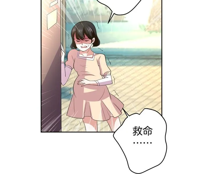 第27话 被虏 第112页