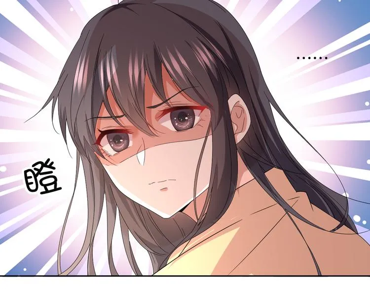 第27话 被虏 第134页
