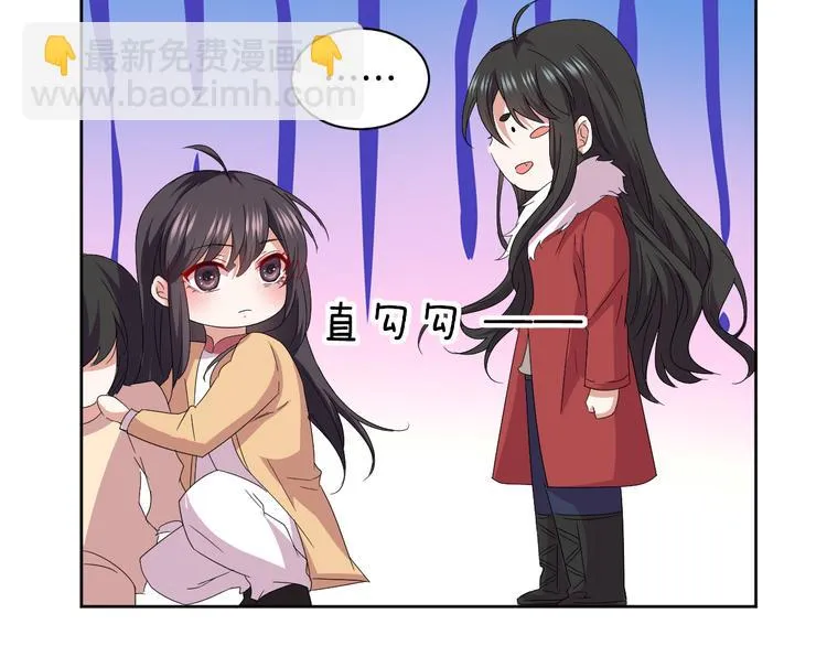 第27话 被虏 第138页