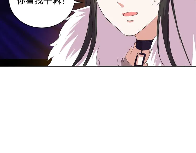 第27话 被虏 第140页