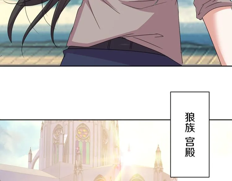 第27话 被虏 第145页