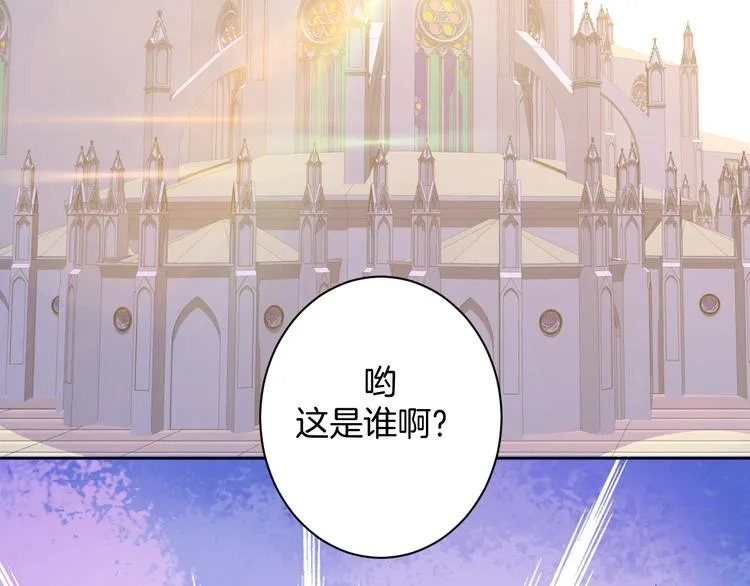 第27话 被虏 第146页