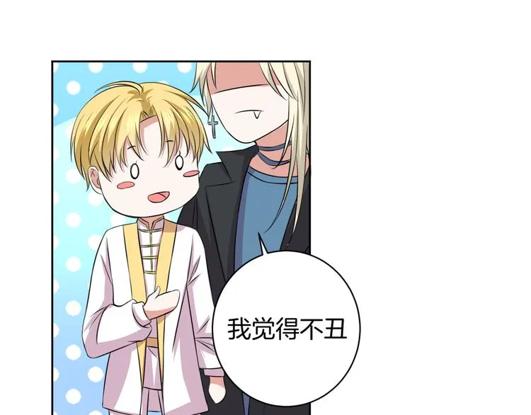 第27话 被虏 第154页
