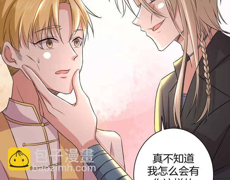 第27话 被虏 第156页