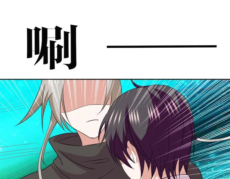 第27话 被虏 第165页