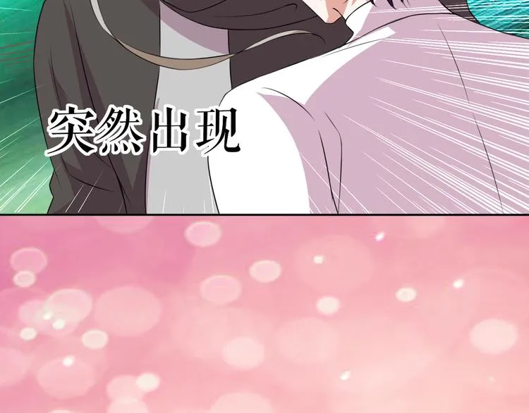 第27话 被虏 第166页