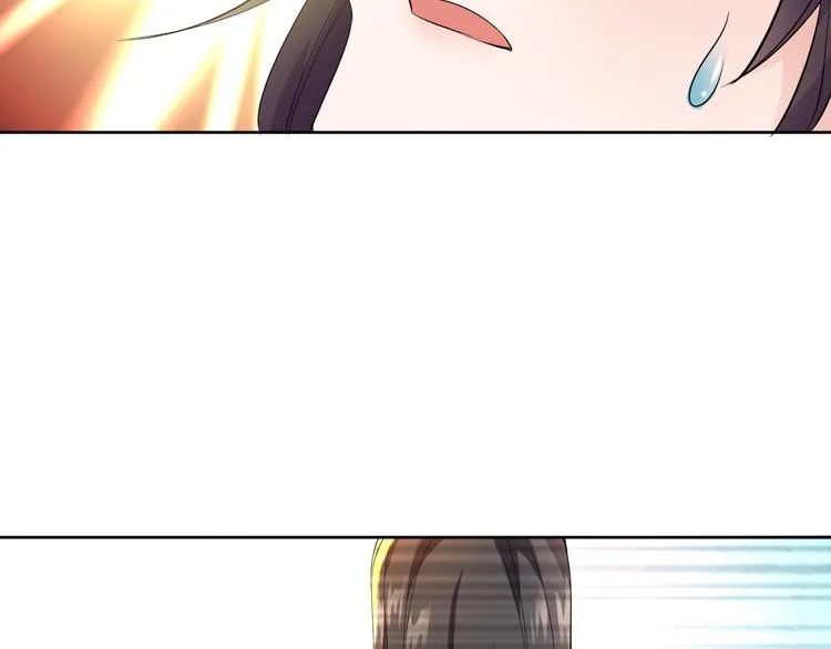 第26话 过往恩怨 第44页