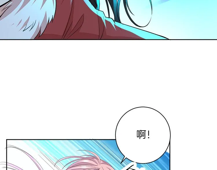 第25话 出人意料 第28页