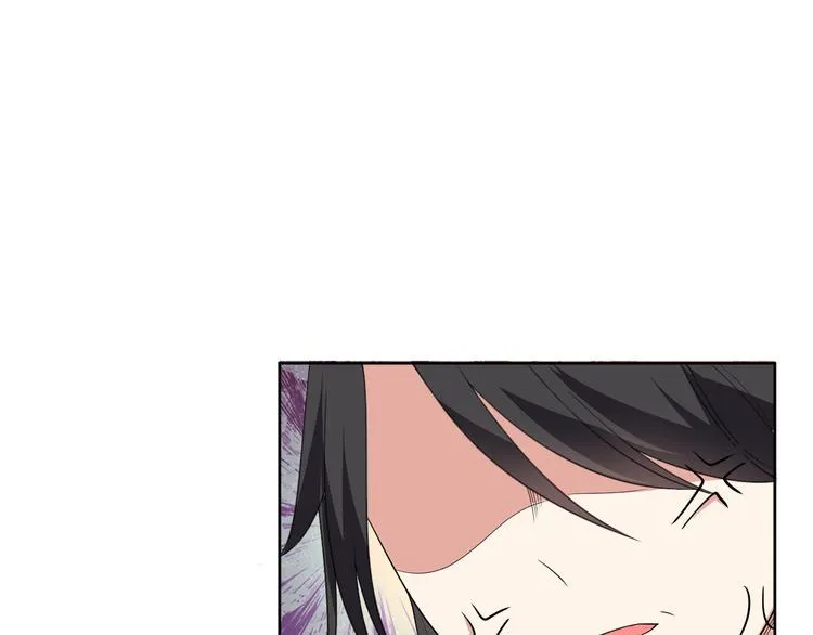 第25话 出人意料 第95页