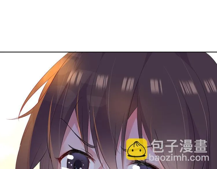 第24话 各自方向 第34页