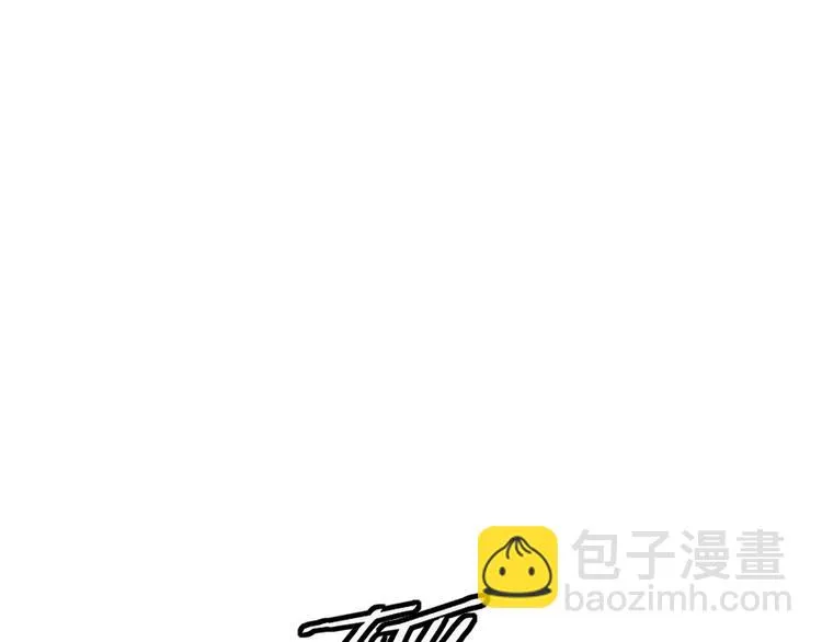 第24话 各自方向 第44页