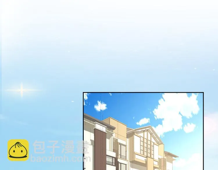 第24话 各自方向 第69页