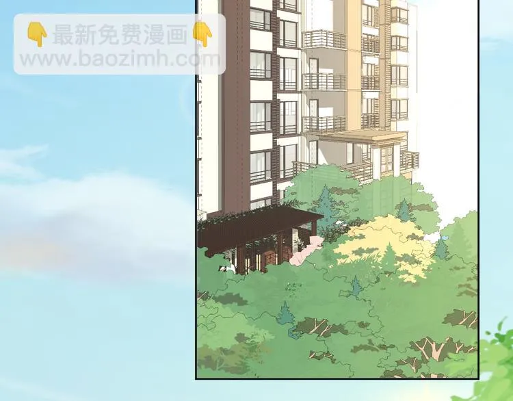 第24话 各自方向 第70页