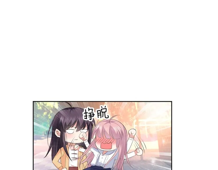 第24话 各自方向 第89页