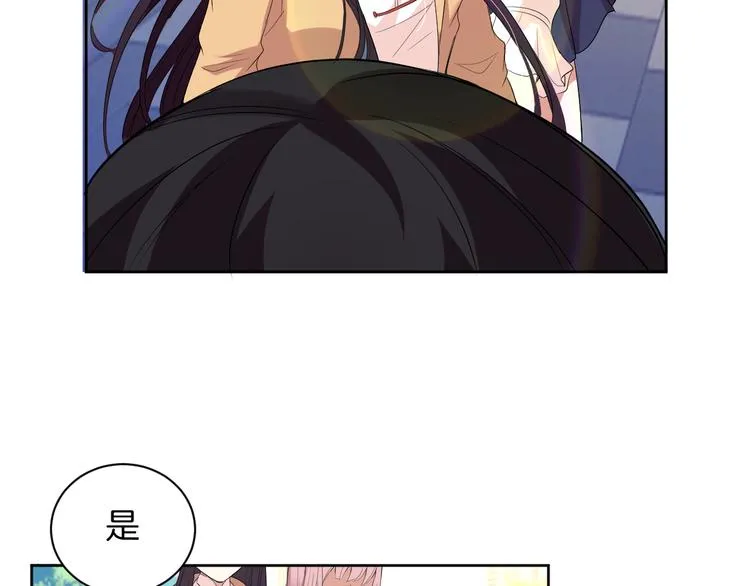 第24话 各自方向 第113页