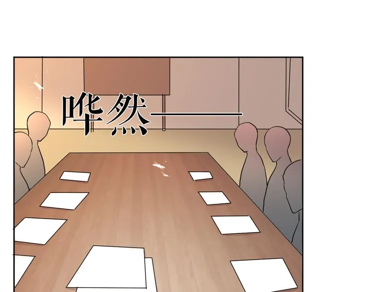 第24话 各自方向 第136页
