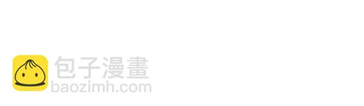 第24话 各自方向 第138页