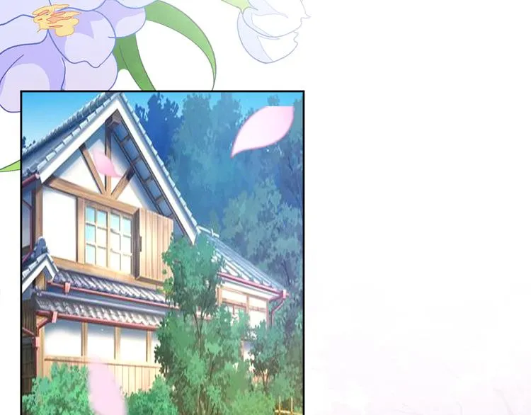 第23话 判若两人 第102页