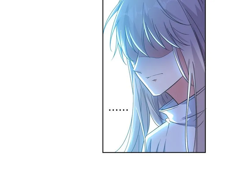 第22话 协议订婚 第32页