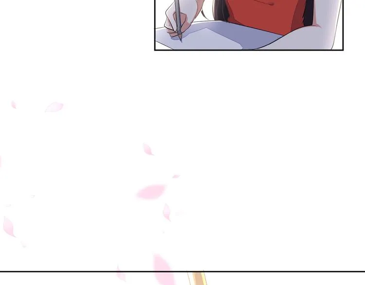 第22话 协议订婚 第61页