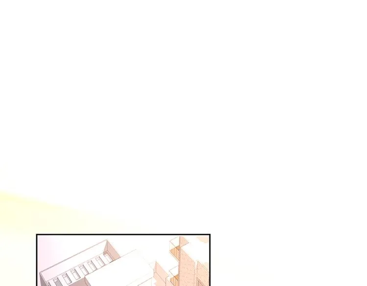 第22话 协议订婚 第98页