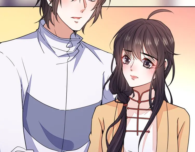 第22话 协议订婚 第102页