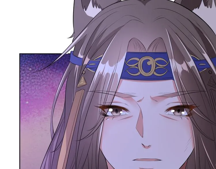 第21话 心急如焚 第13页