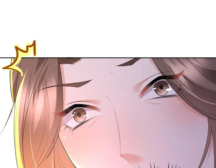 第21话 心急如焚 第26页