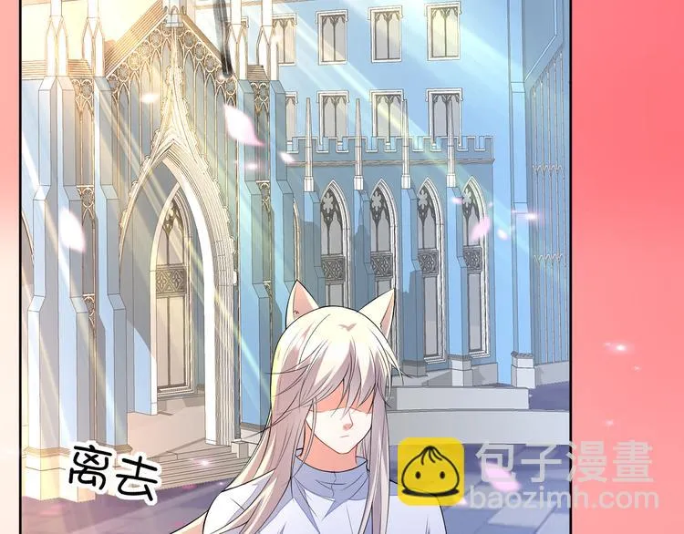 第21话 心急如焚 第37页