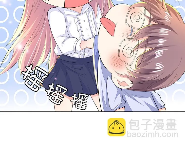 第21话 心急如焚 第45页