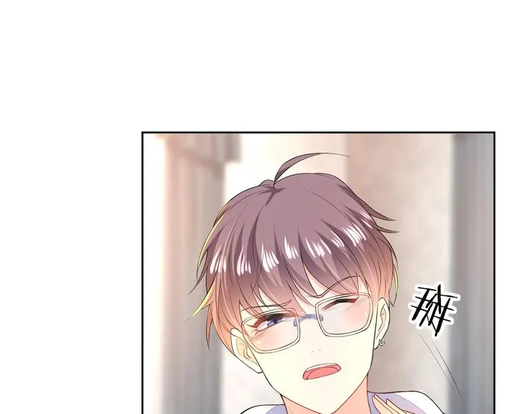 第21话 心急如焚 第46页