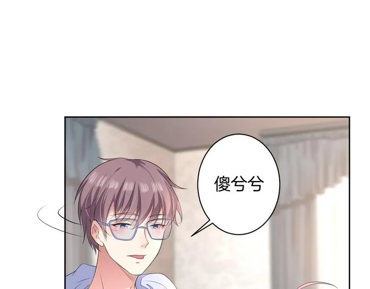 第21话 心急如焚 第64页