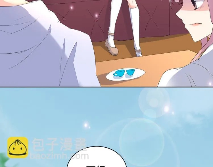 第21话 心急如焚 第88页