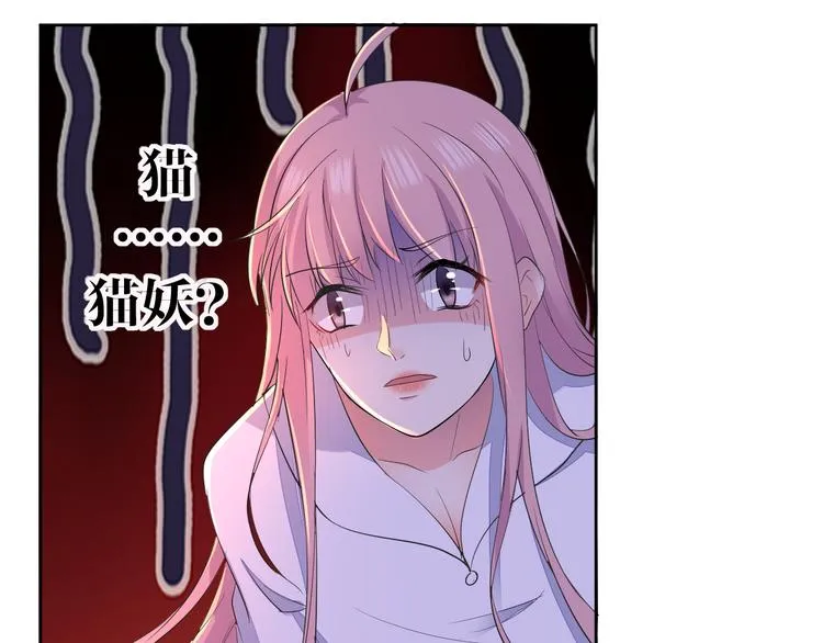 第21话 心急如焚 第102页