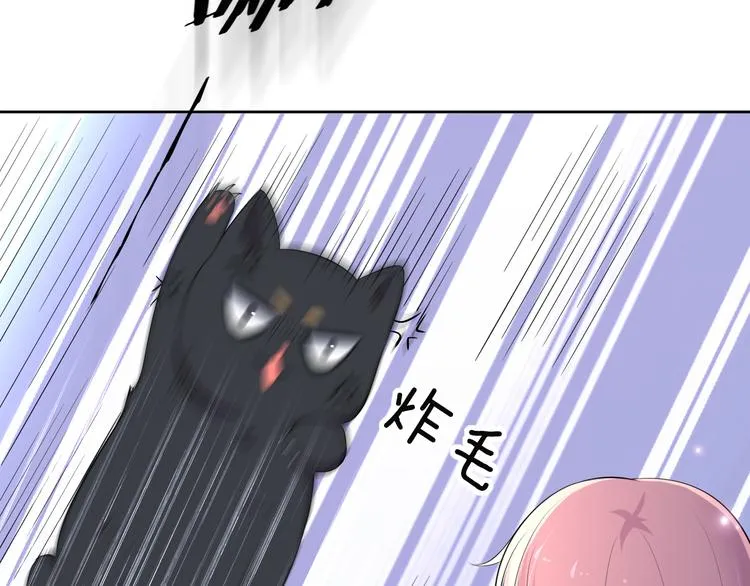 第21话 心急如焚 第105页