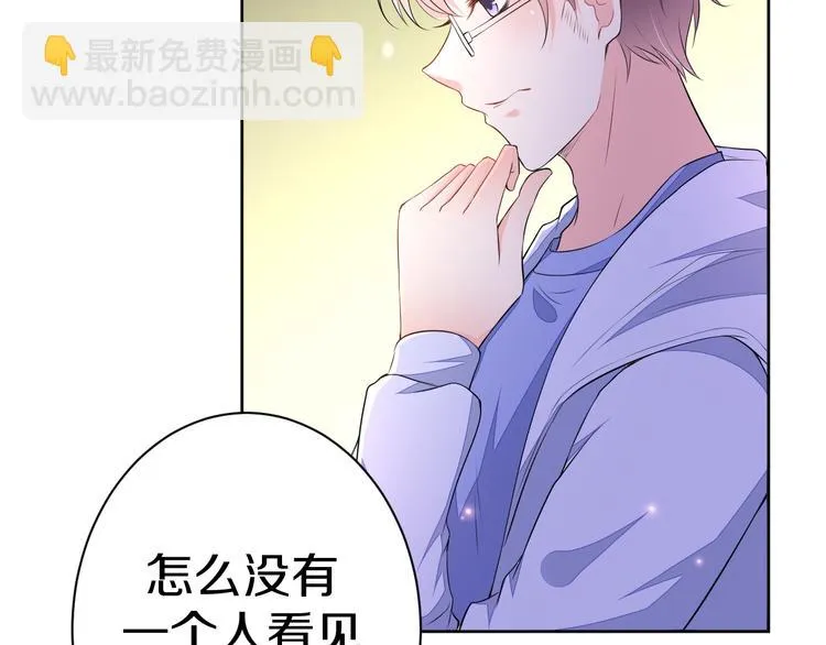 第21话 心急如焚 第124页